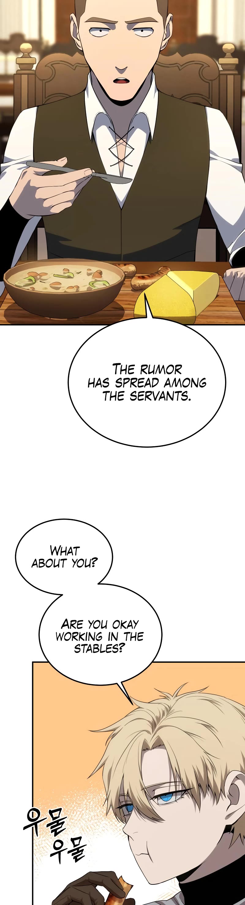 Star-Fostered Swordmaster Chapter 15 page 49 - Chapter 15