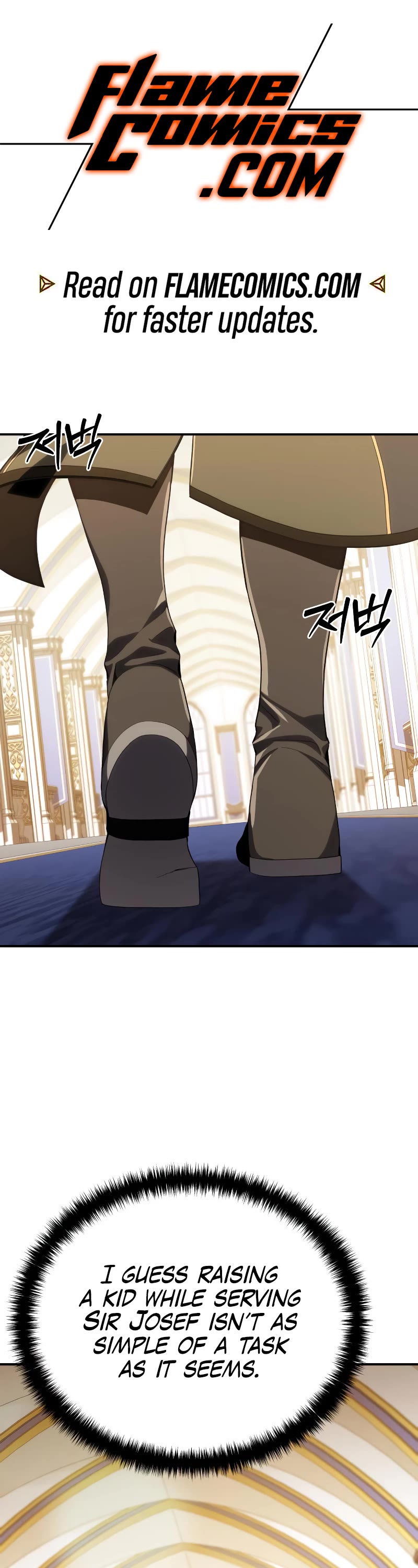 Star-Fostered Swordmaster Chapter 16 page 2 - Chapter 16