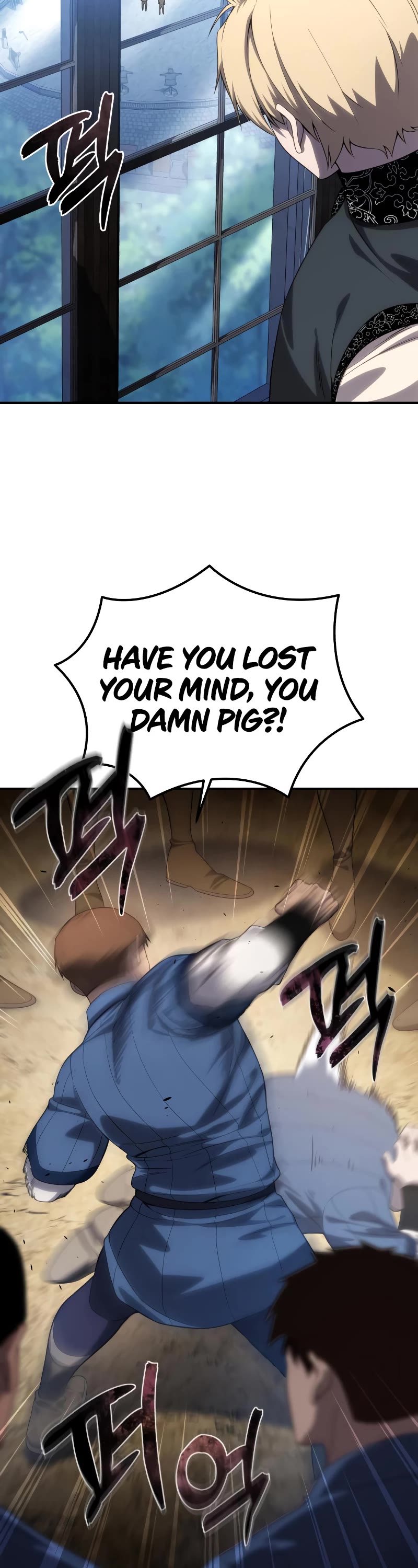 Star-Fostered Swordmaster Chapter 16 page 44 - Chapter 16