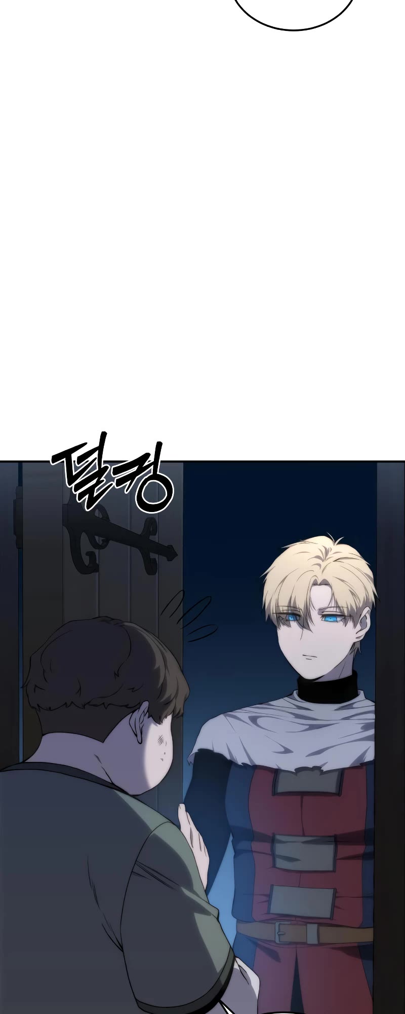 Star-Fostered Swordmaster Chapter 16 page 55 - Chapter 16