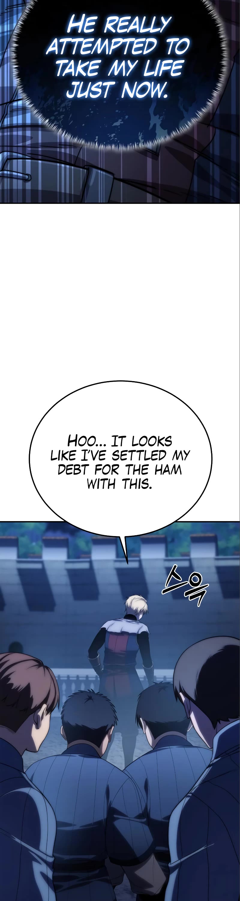 Star-Fostered Swordmaster Chapter 17 page 27 - Chapter 17