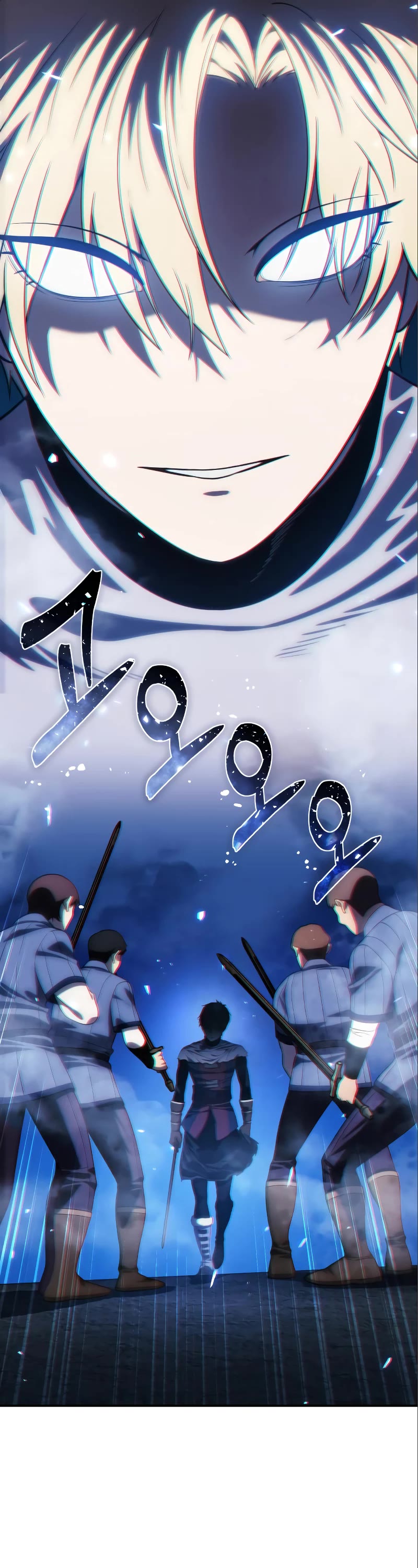 Star-Fostered Swordmaster Chapter 17 page 30 - Chapter 17