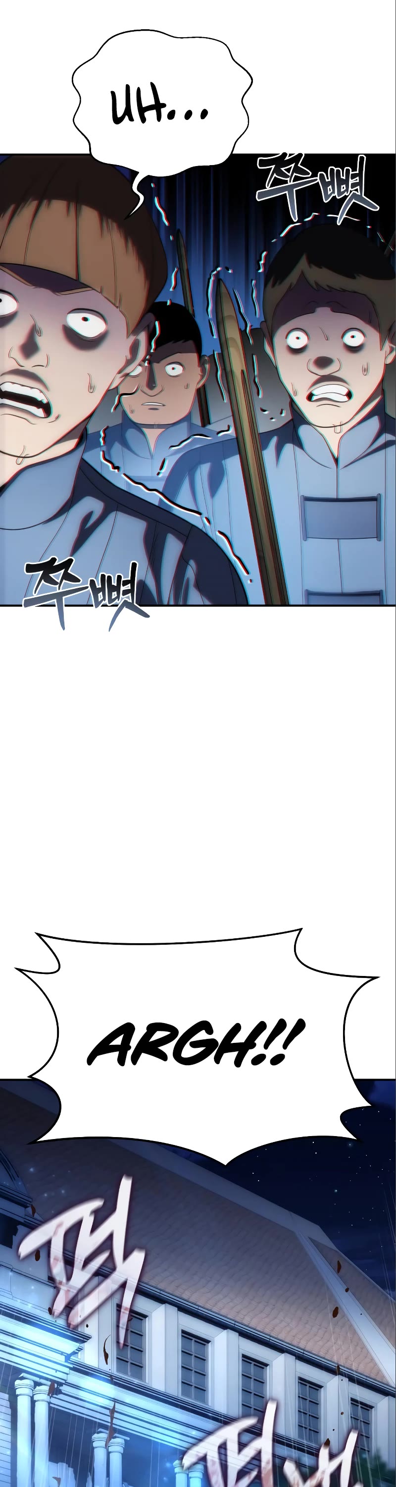 Star-Fostered Swordmaster Chapter 17 page 31 - Chapter 17
