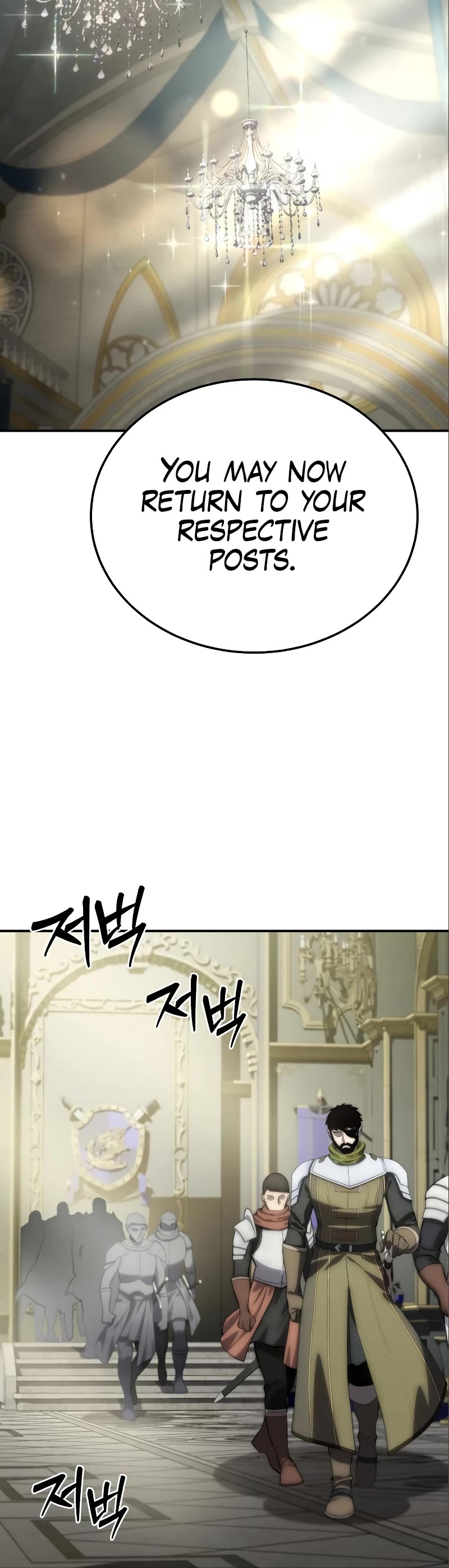 Star-Fostered Swordmaster Chapter 17 page 45 - Chapter 17