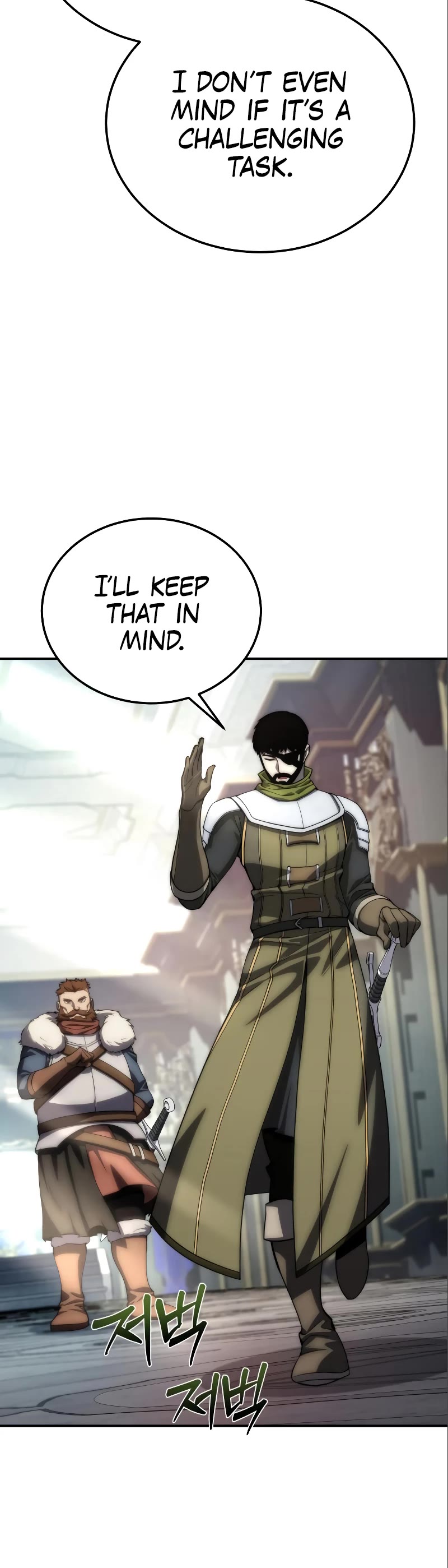Star-Fostered Swordmaster Chapter 17 page 53 - Chapter 17