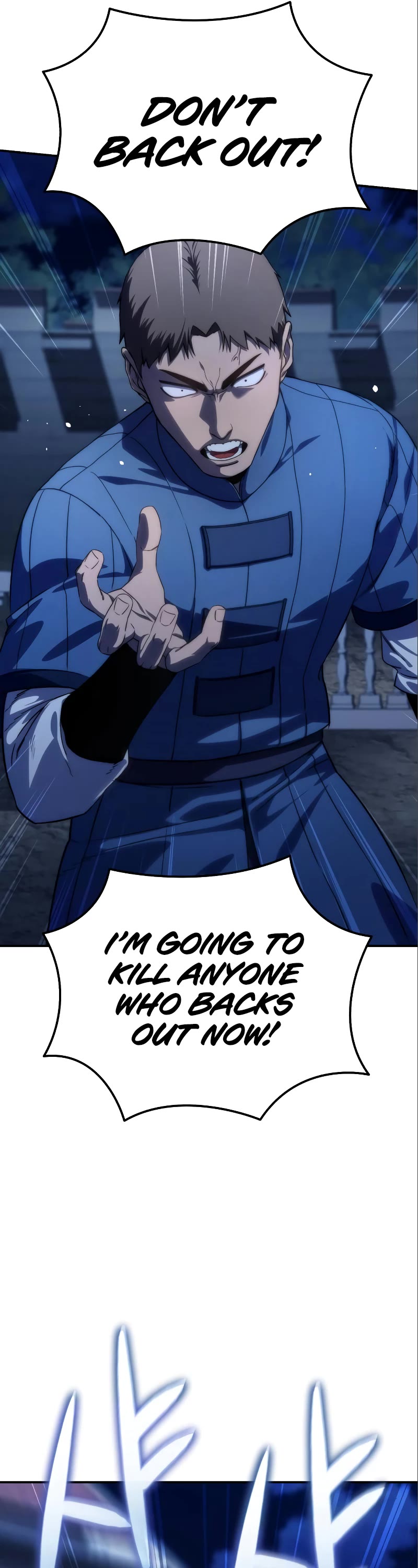 Star-Fostered Swordmaster Chapter 17 page 6 - Chapter 17