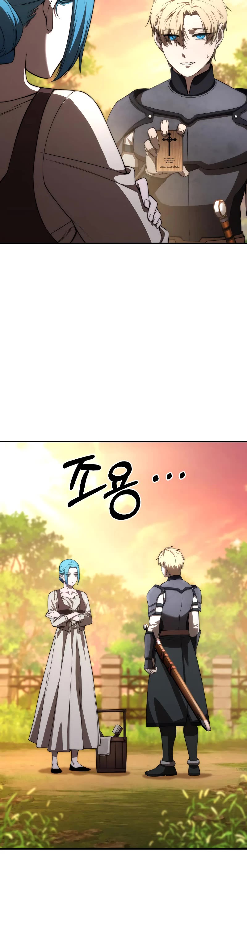 Star-Fostered Swordmaster Chapter 19 page 34 - Chapter 19