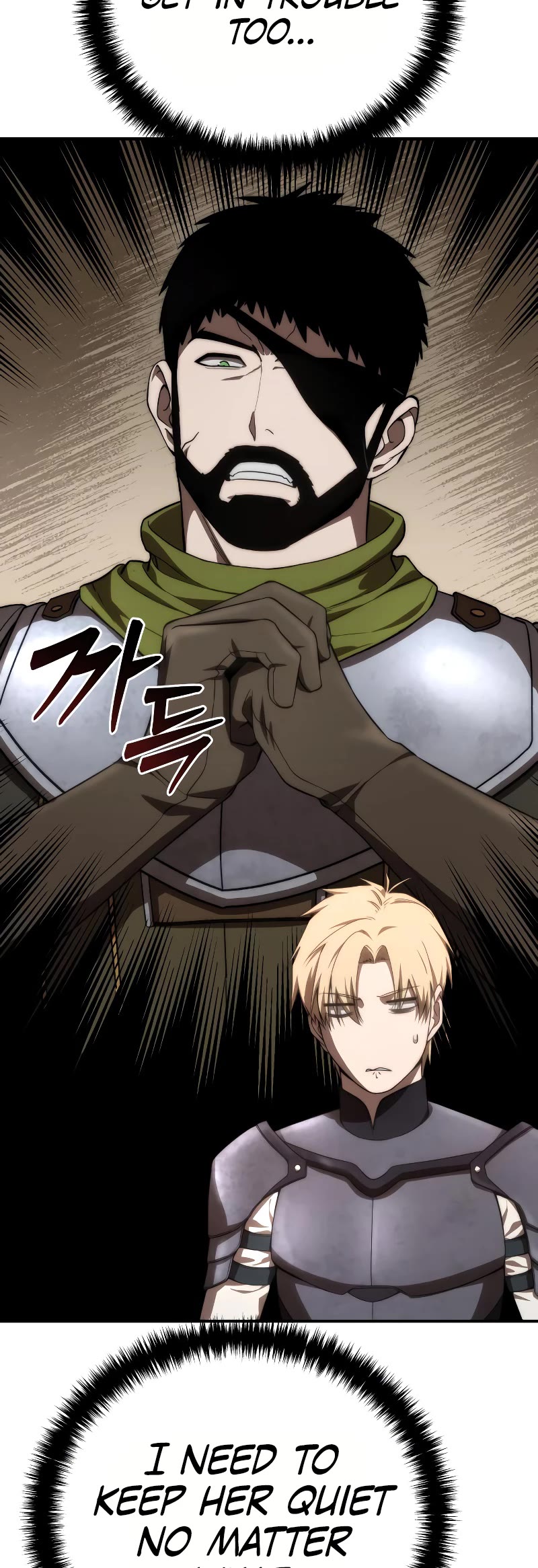 Star-Fostered Swordmaster Chapter 19 page 36 - Chapter 19