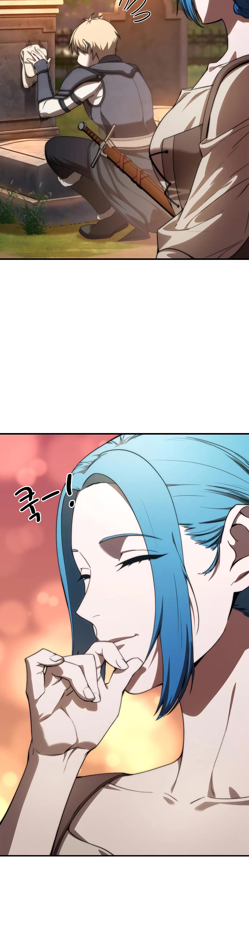 Star-Fostered Swordmaster Chapter 19 page 45 - Chapter 19