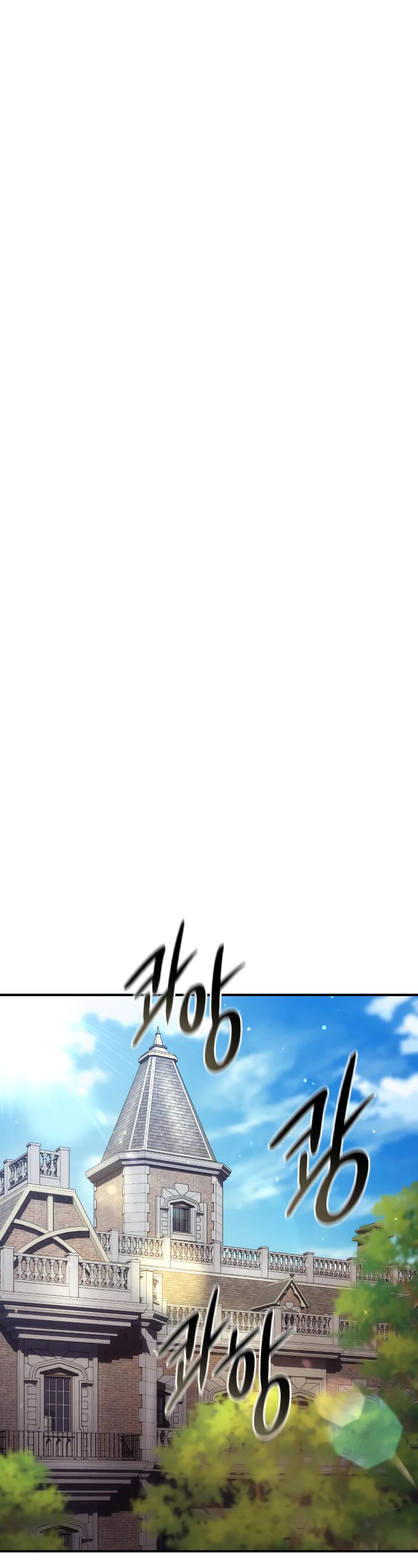 Star-Fostered Swordmaster Chapter 19 page 48 - Chapter 19