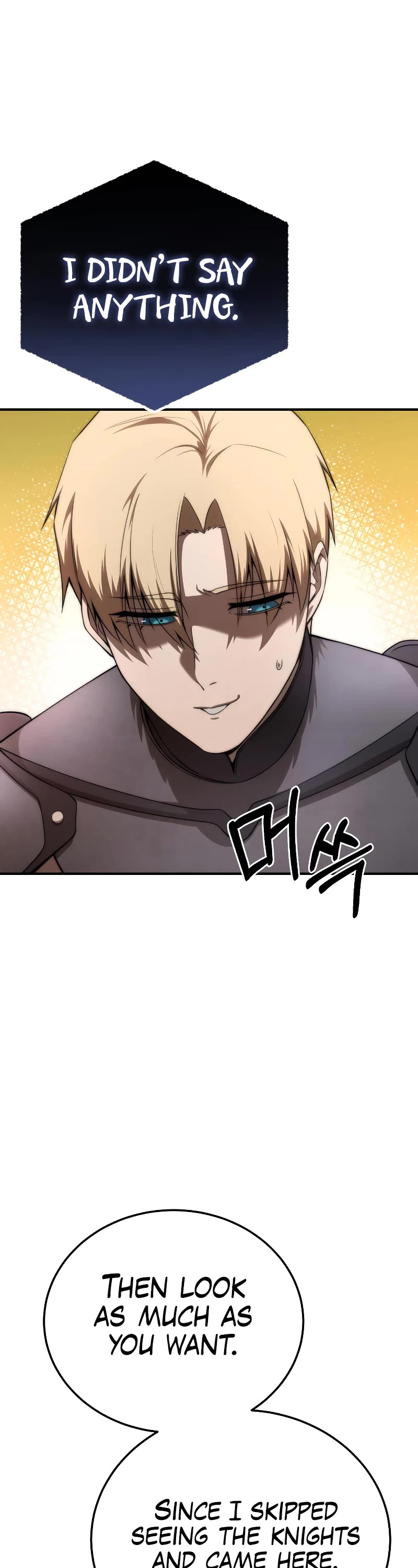 Star-Fostered Swordmaster Chapter 19 page 7 - Chapter 19