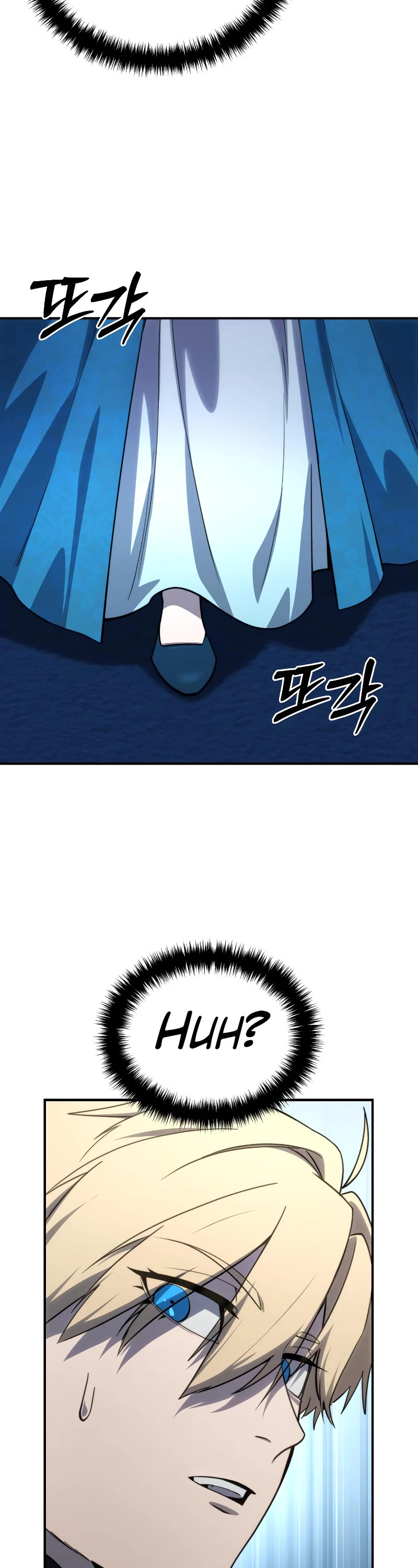 Star-Fostered Swordmaster Chapter 19 page 72 - Chapter 19