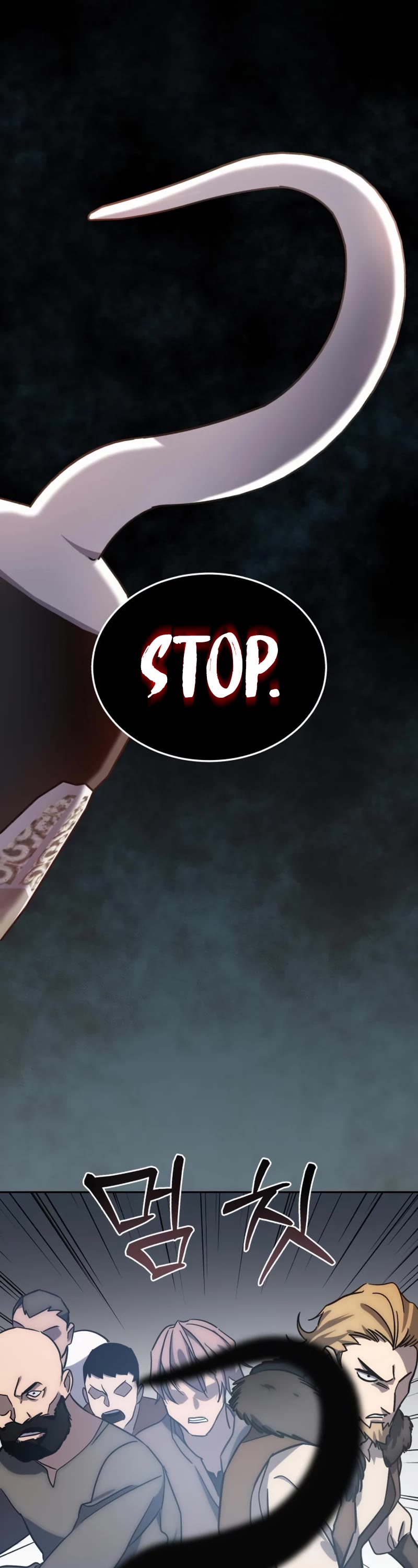 Star-Fostered Swordmaster Chapter 2 page 23 - Chapter 2