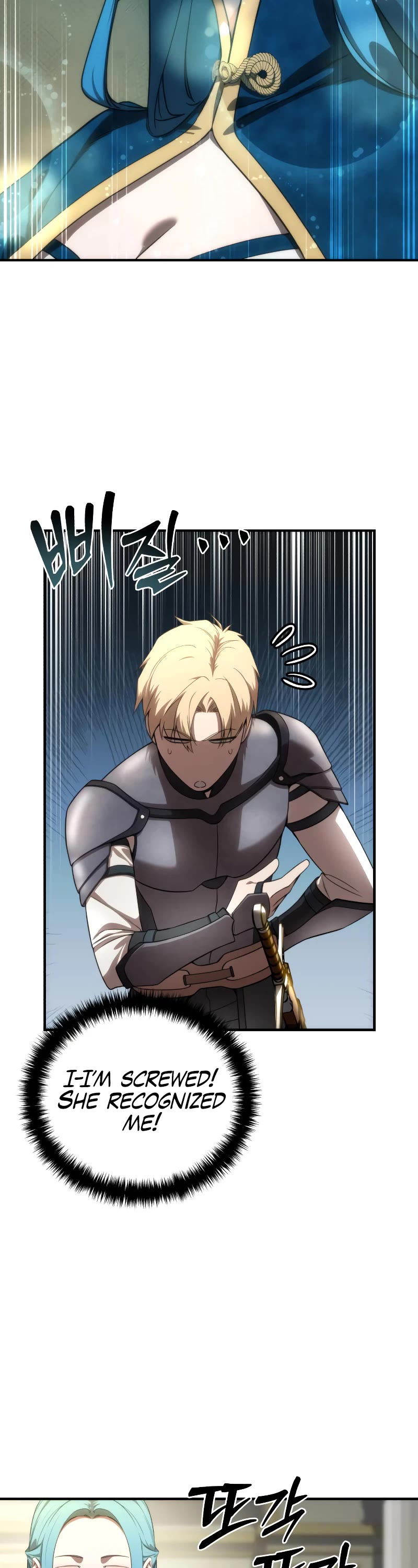 Star-Fostered Swordmaster Chapter 20 page 4 - Chapter 20