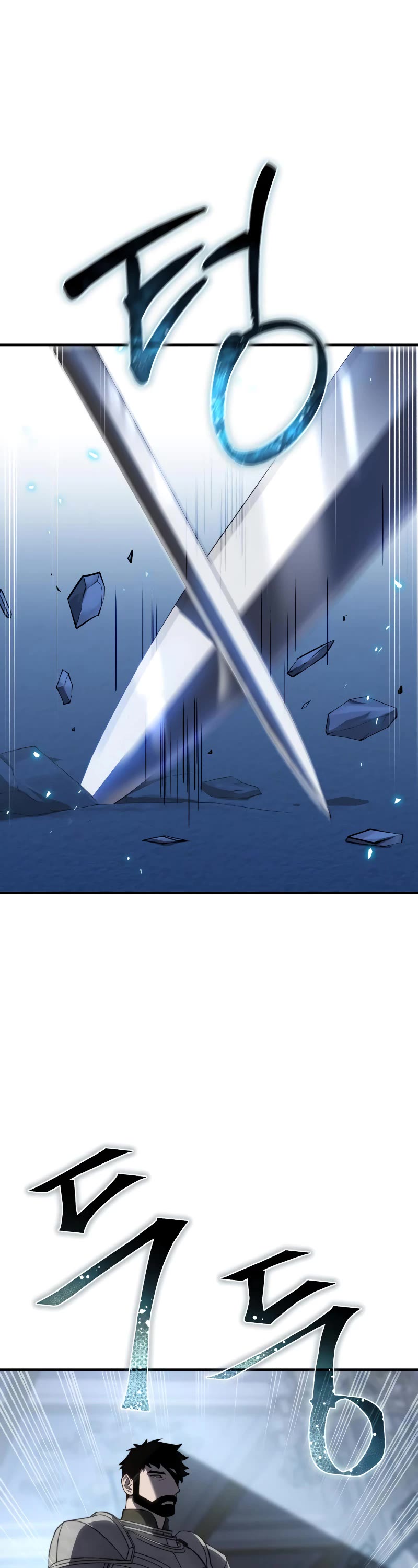 Star-Fostered Swordmaster Chapter 20 page 49 - Chapter 20