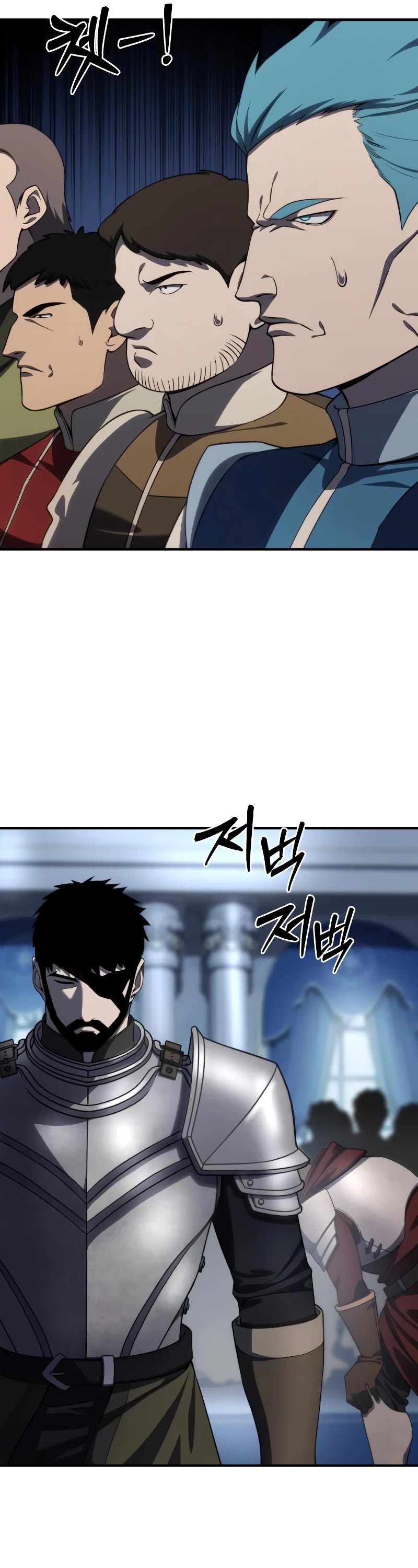 Star-Fostered Swordmaster Chapter 20 page 54 - Chapter 20