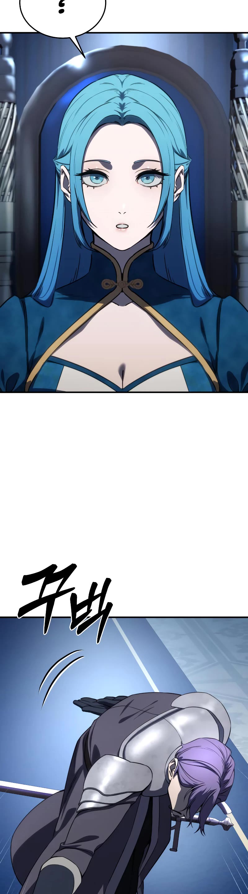 Star-Fostered Swordmaster Chapter 20 page 62 - Chapter 20
