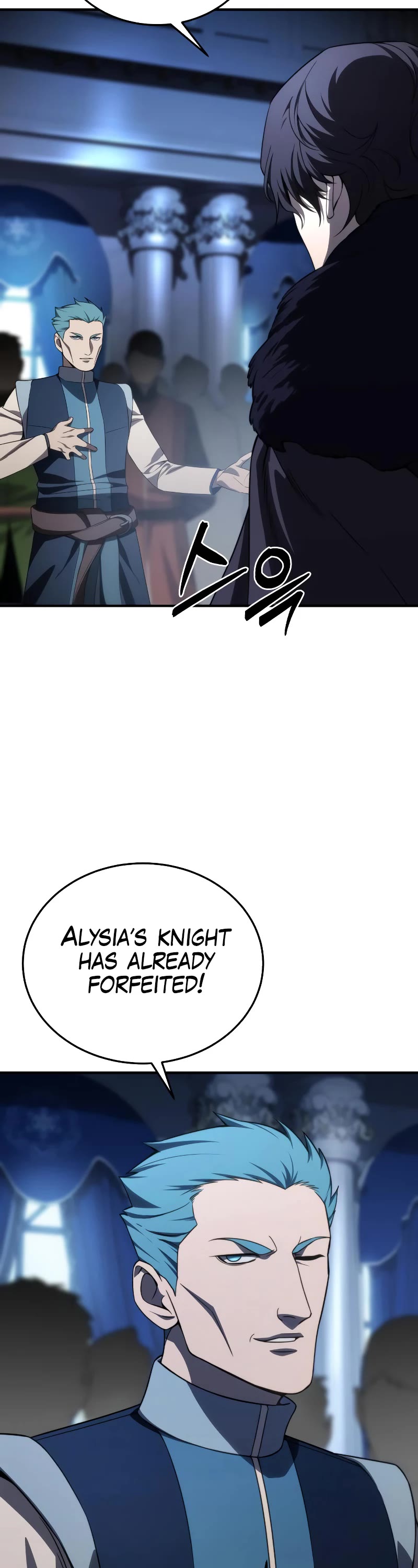 Star-Fostered Swordmaster Chapter 20 page 70 - Chapter 20