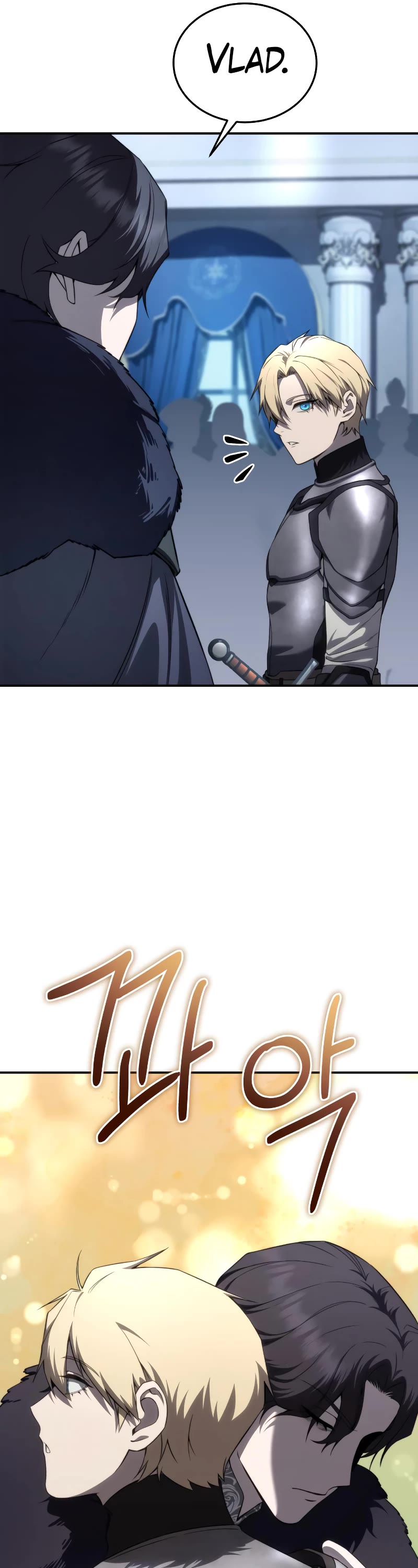 Star-Fostered Swordmaster Chapter 21 page 23 - Chapter 21