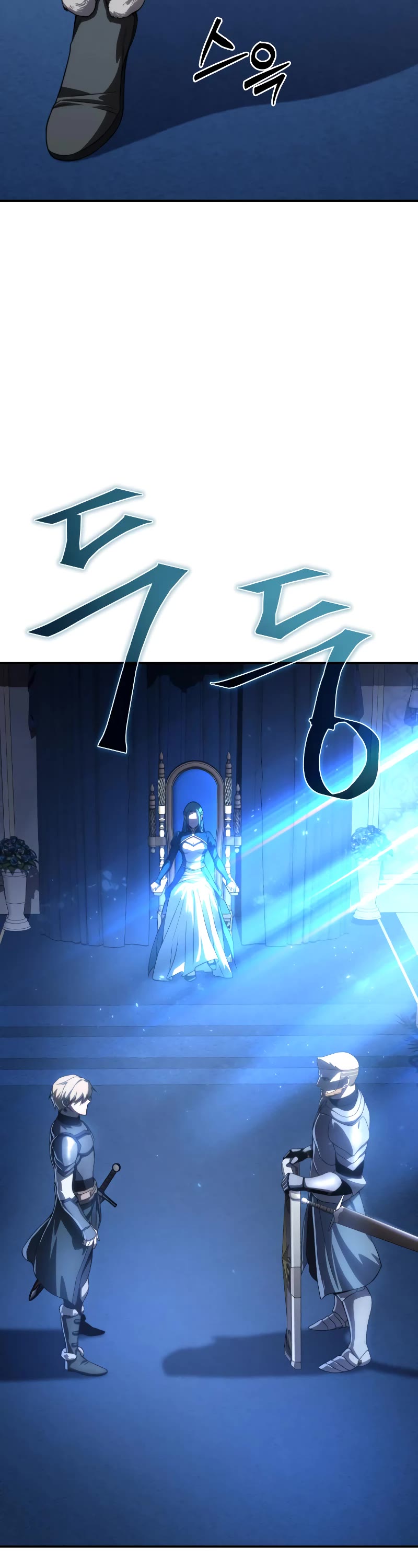 Star-Fostered Swordmaster Chapter 21 page 31 - Chapter 21