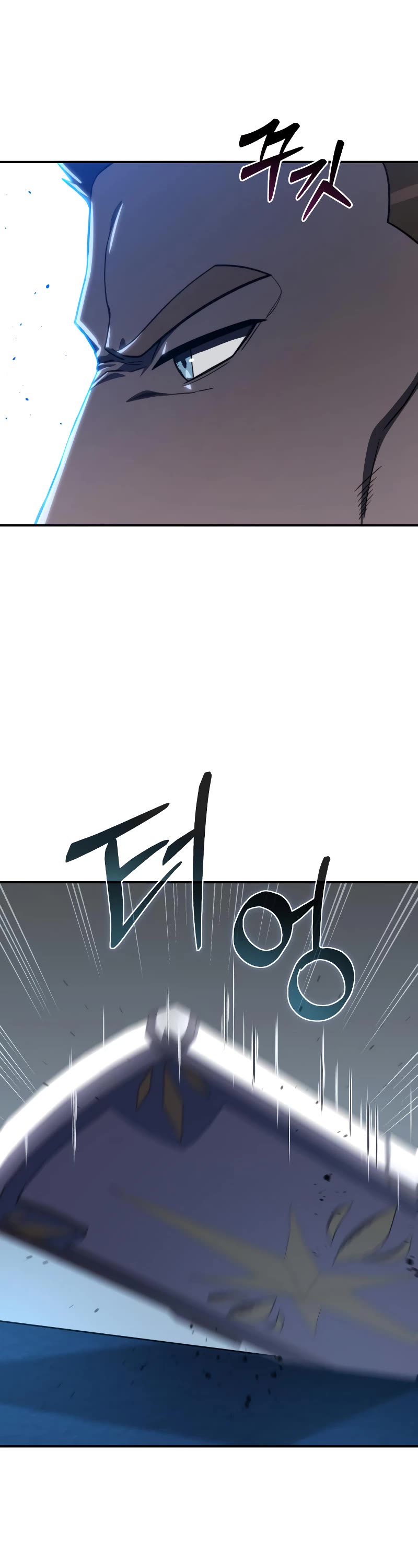 Star-Fostered Swordmaster Chapter 21 page 34 - Chapter 21