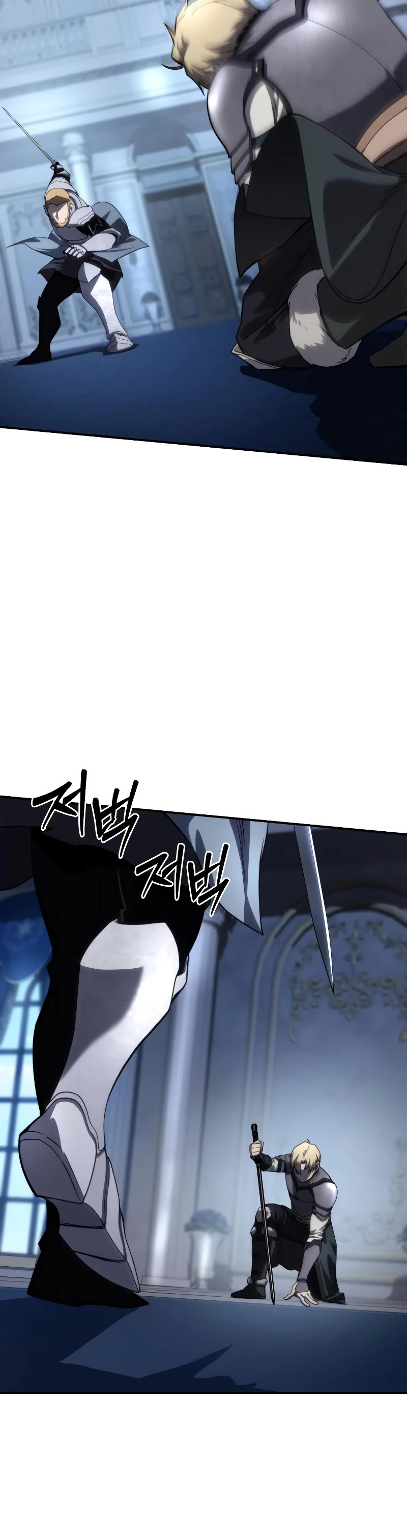 Star-Fostered Swordmaster Chapter 21 page 66 - Chapter 21