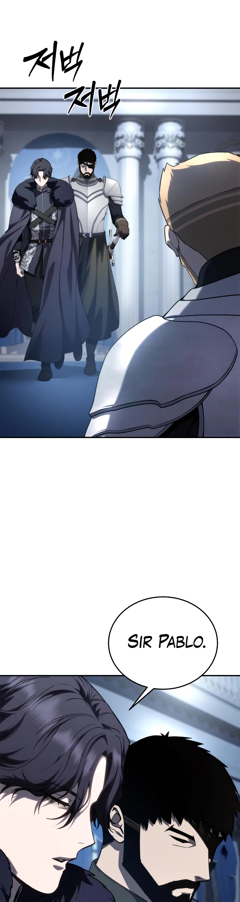 Star-Fostered Swordmaster Chapter 22 page 65 - Chapter 22