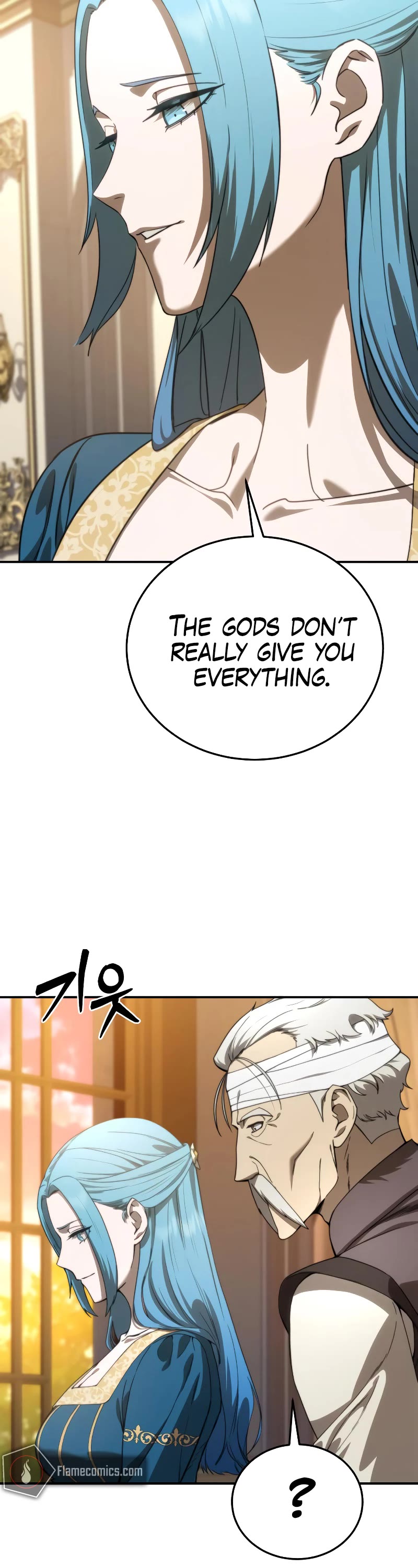 Star-Fostered Swordmaster Chapter 23 page 30 - Chapter 23