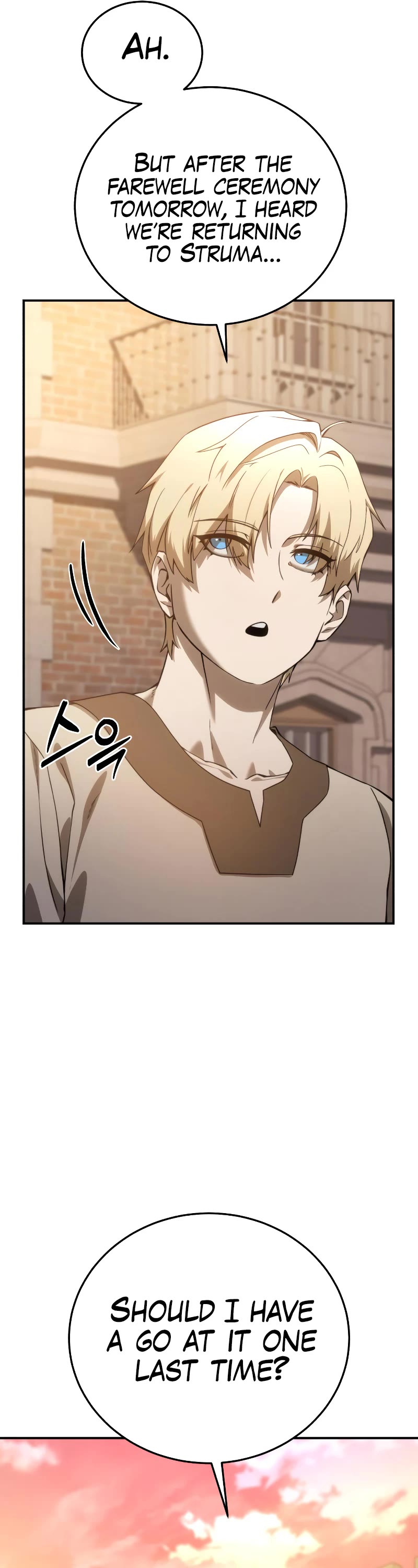 Star-Fostered Swordmaster Chapter 23 page 53 - Chapter 23