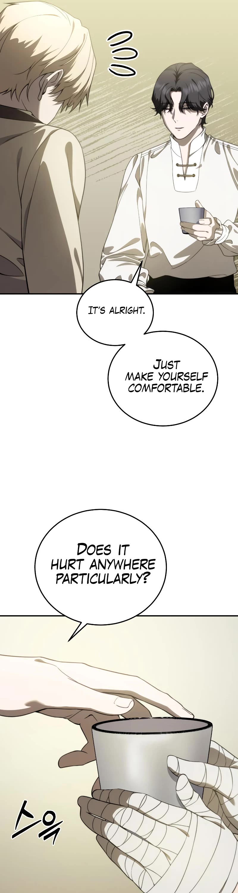 Star-Fostered Swordmaster Chapter 23 page 7 - Chapter 23
