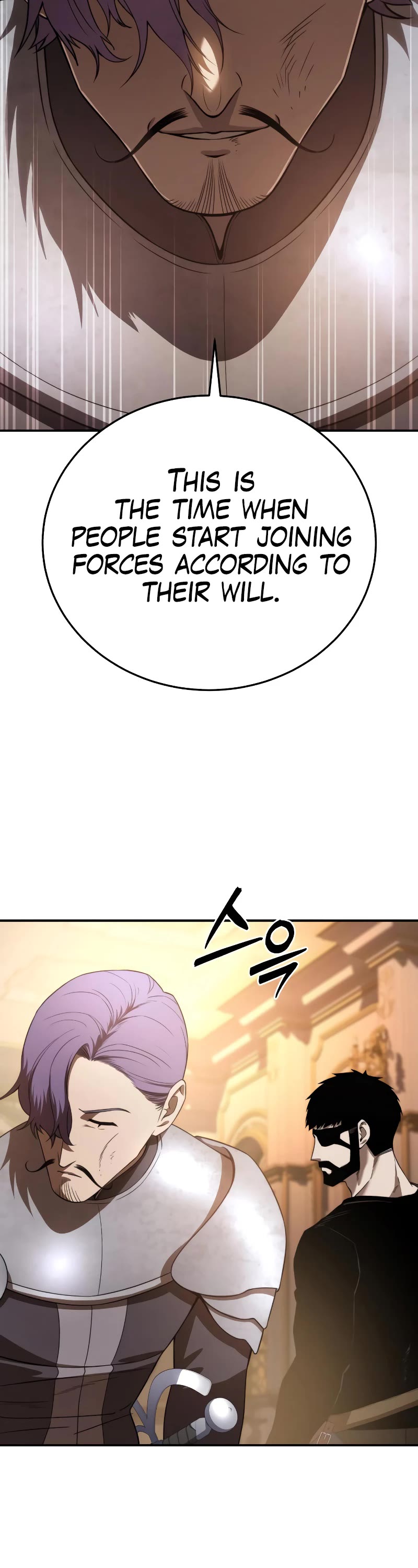 Star-Fostered Swordmaster Chapter 24 page 18 - Chapter 24