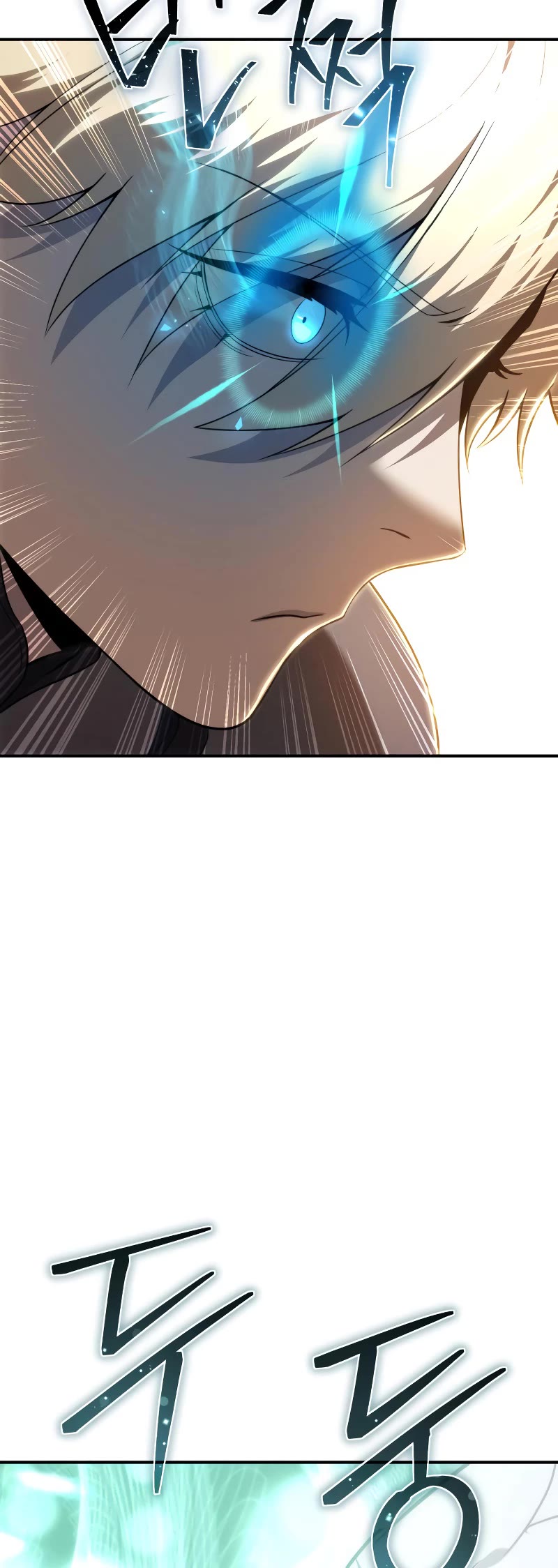 Star-Fostered Swordmaster Chapter 24 page 26 - Chapter 24