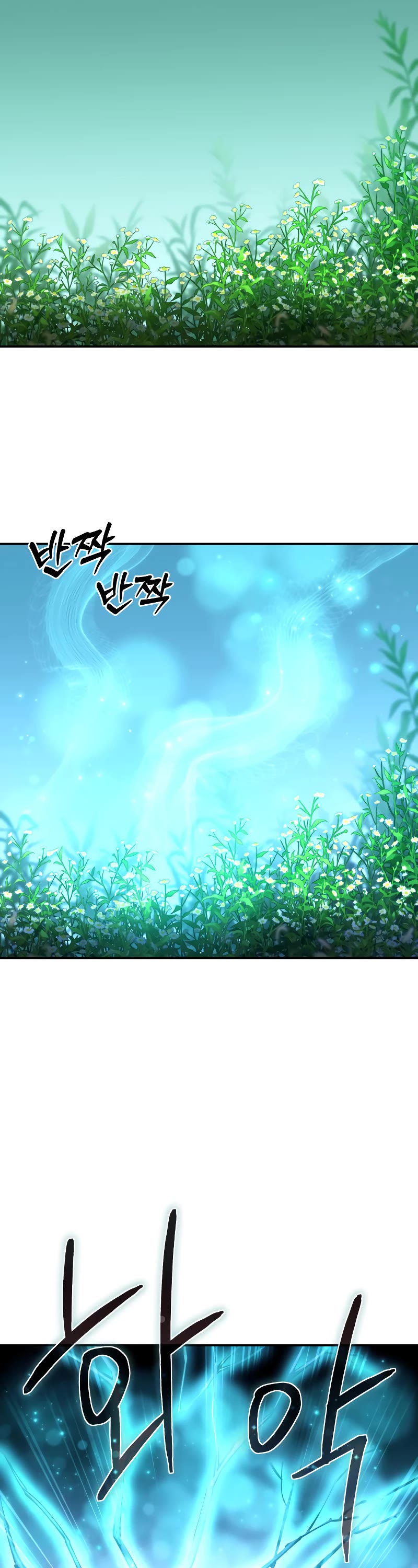 Star-Fostered Swordmaster Chapter 24 page 35 - Chapter 24