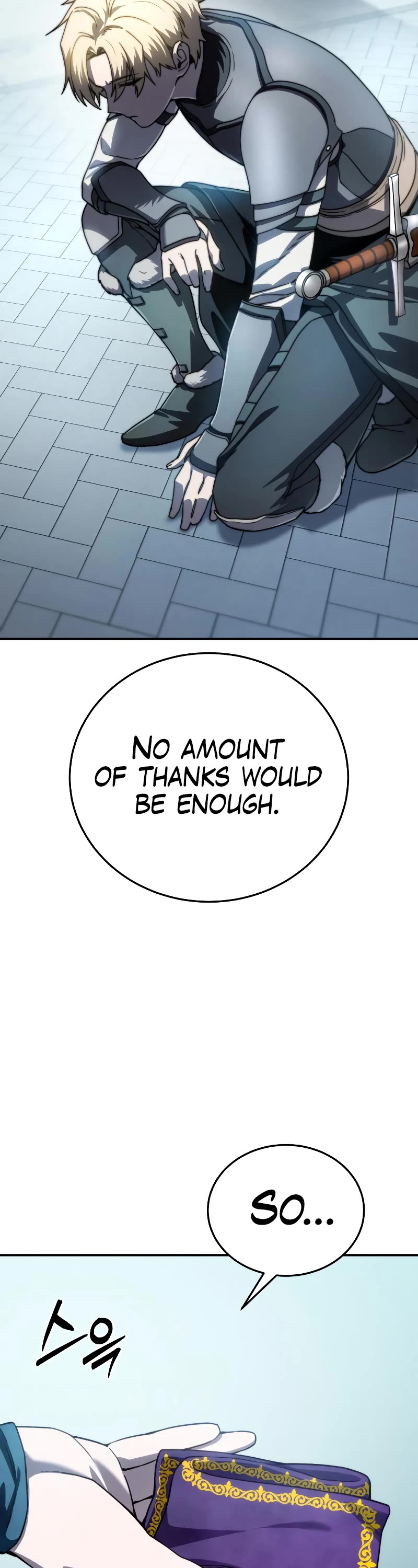 Star-Fostered Swordmaster Chapter 24 page 50 - Chapter 24