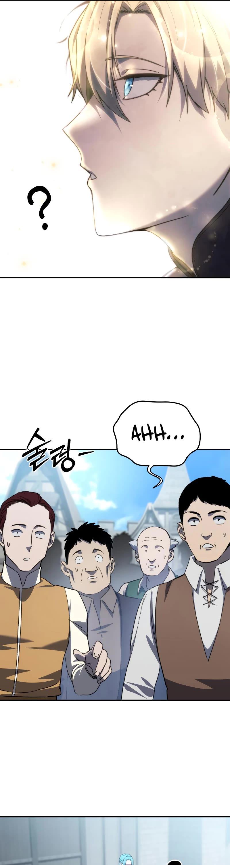 Star-Fostered Swordmaster Chapter 24 page 63 - Chapter 24