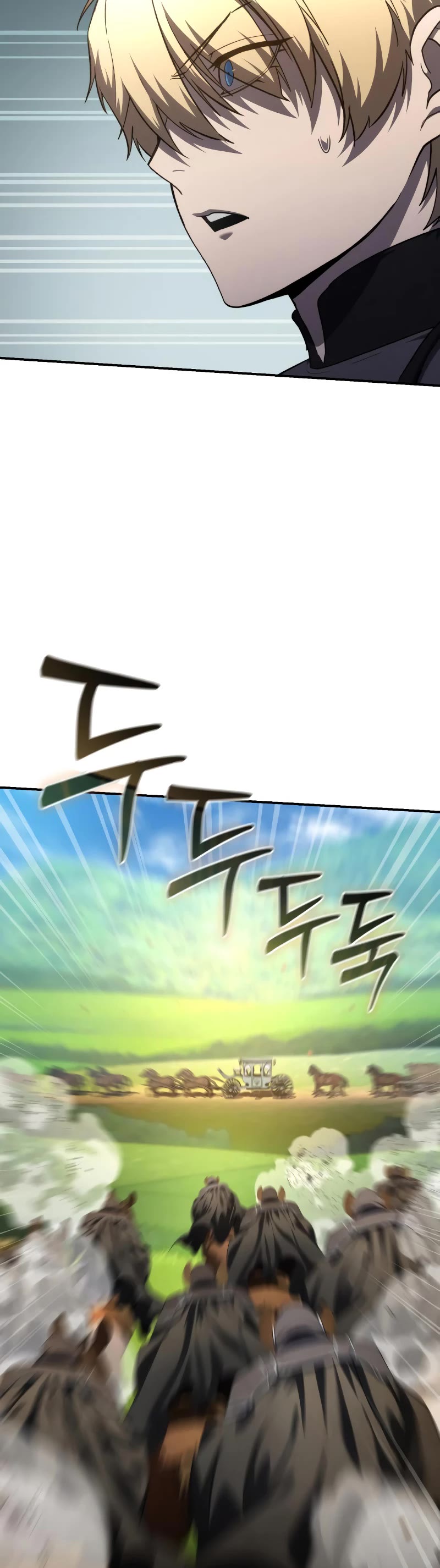 Star-Fostered Swordmaster Chapter 25 page 21 - Chapter 25