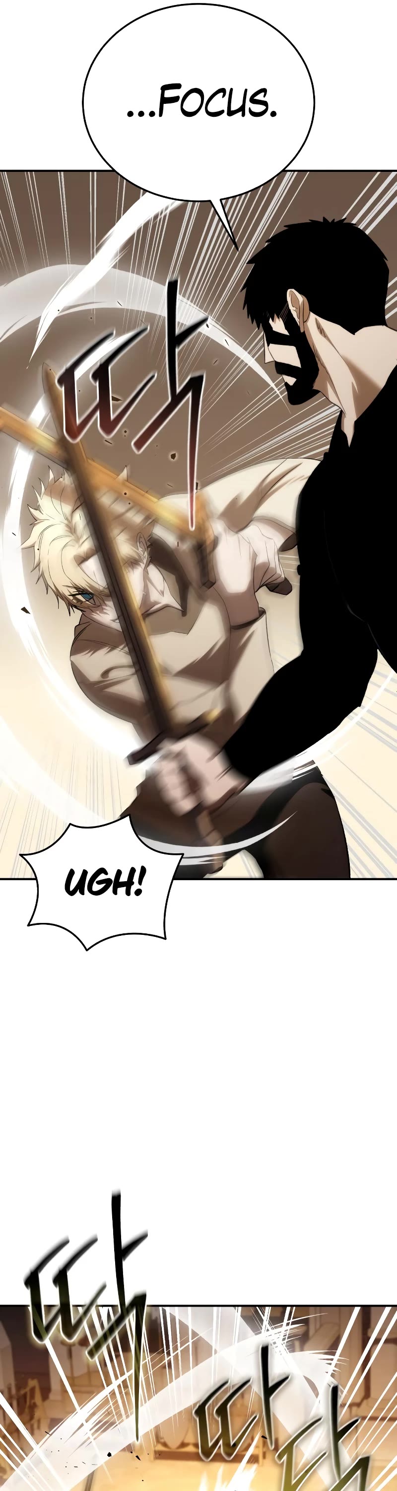 Star-Fostered Swordmaster Chapter 26 page 17 - Chapter 26