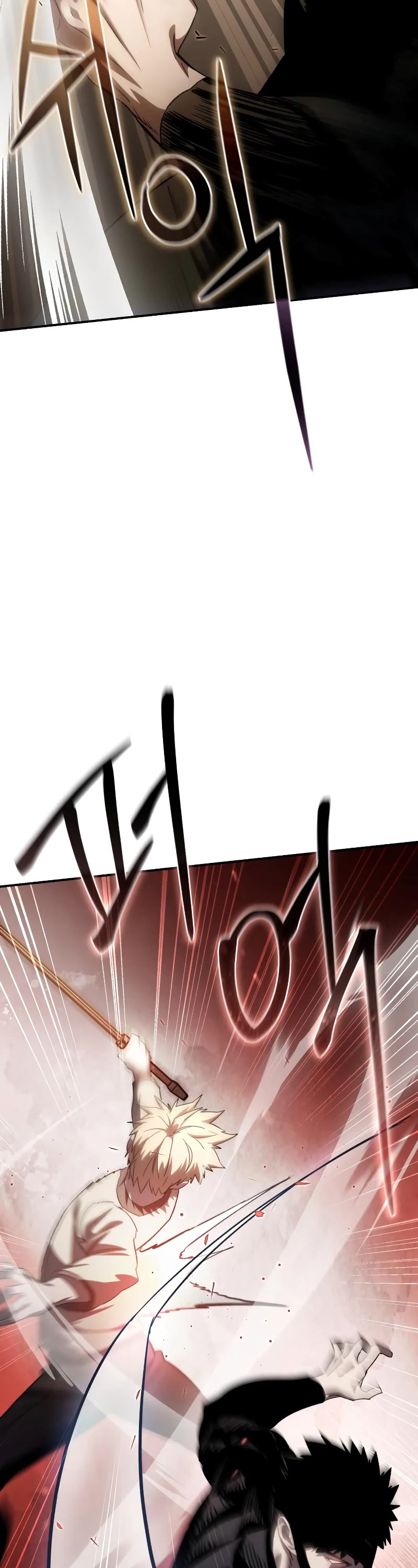 Star-Fostered Swordmaster Chapter 26 page 20 - Chapter 26
