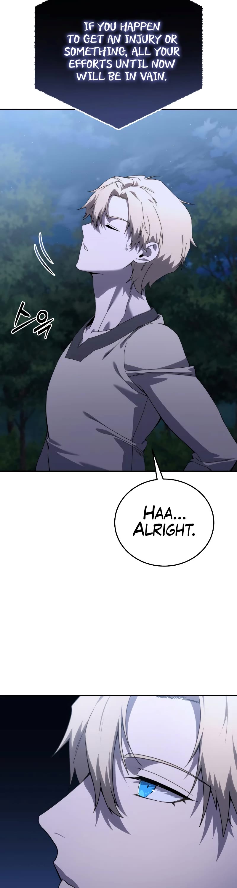 Star-Fostered Swordmaster Chapter 26 page 52 - Chapter 26