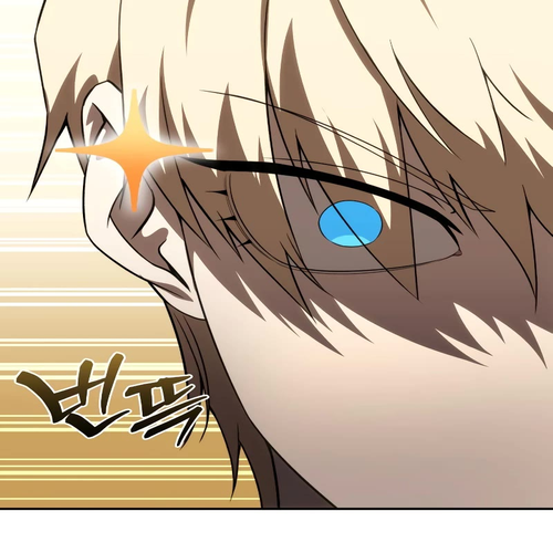 Star-Fostered Swordmaster Chapter 26 cover