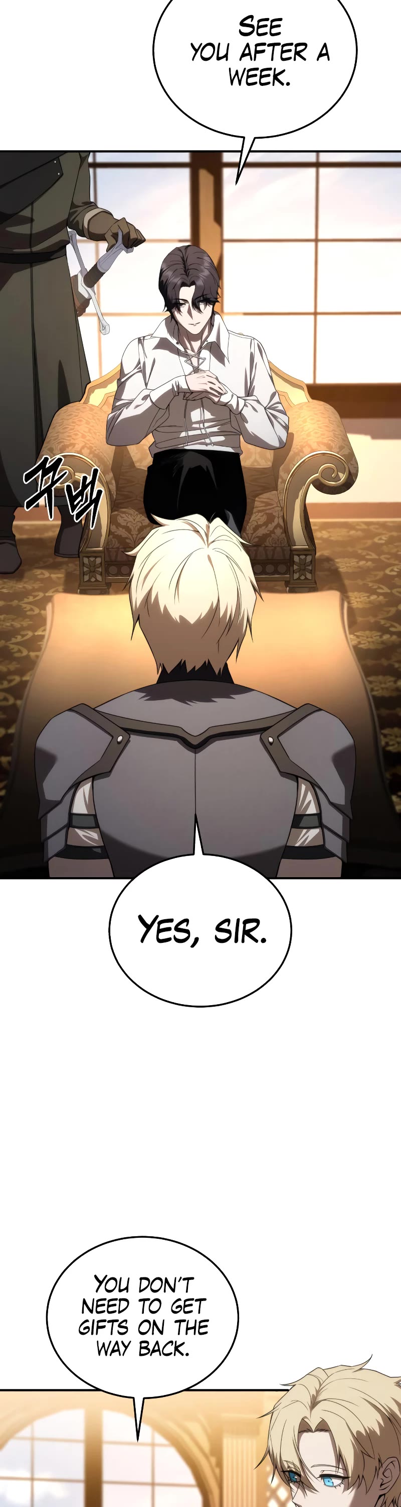 Star-Fostered Swordmaster Chapter 27 page 19 - Chapter 27