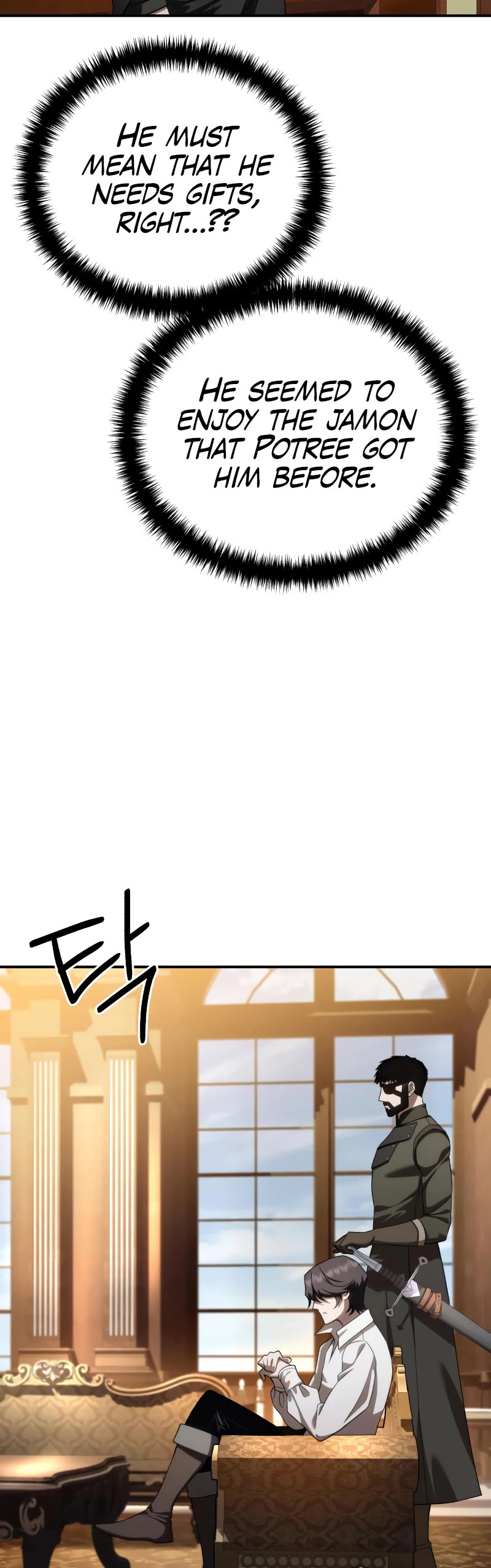 Star-Fostered Swordmaster Chapter 27 page 21 - Chapter 27