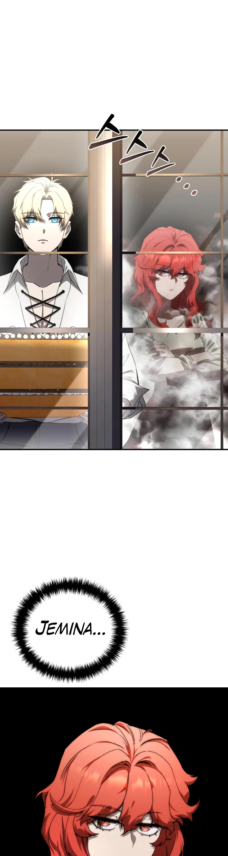 Star-Fostered Swordmaster Chapter 27 page 45 - Chapter 27
