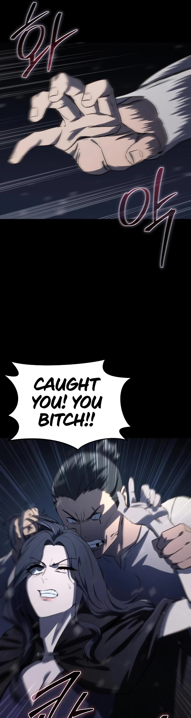 Star-Fostered Swordmaster Chapter 27 page 72 - Chapter 27