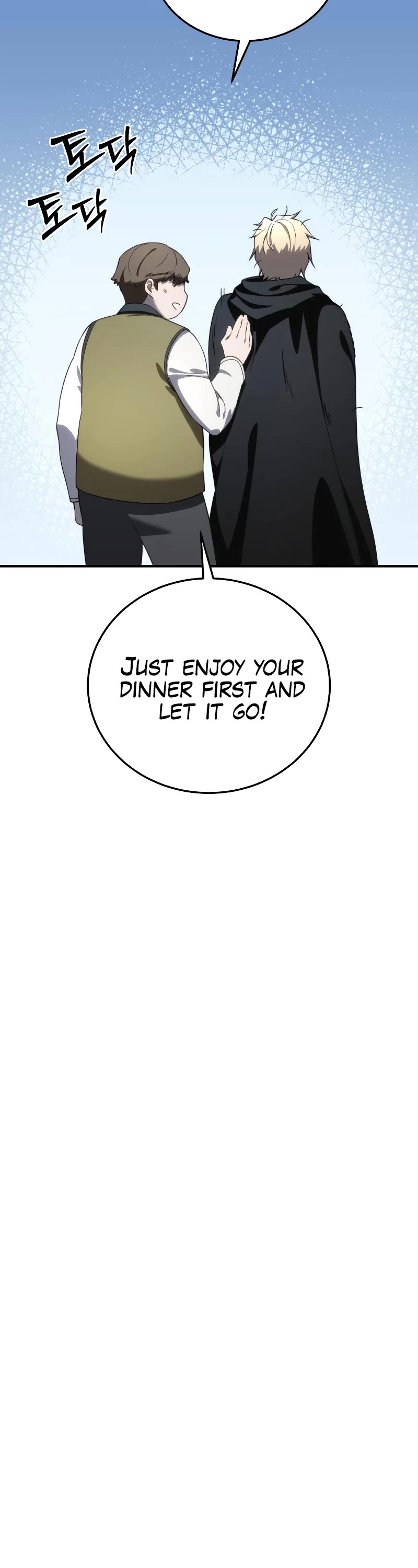 Star-Fostered Swordmaster Chapter 28 page 24 - Chapter 28