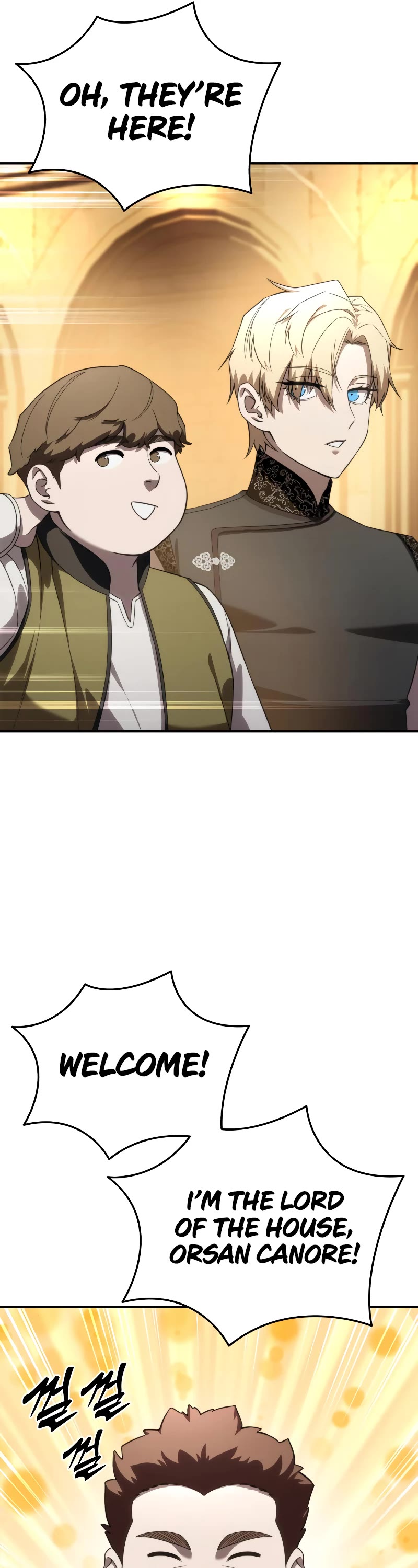 Star-Fostered Swordmaster Chapter 28 page 28 - Chapter 28