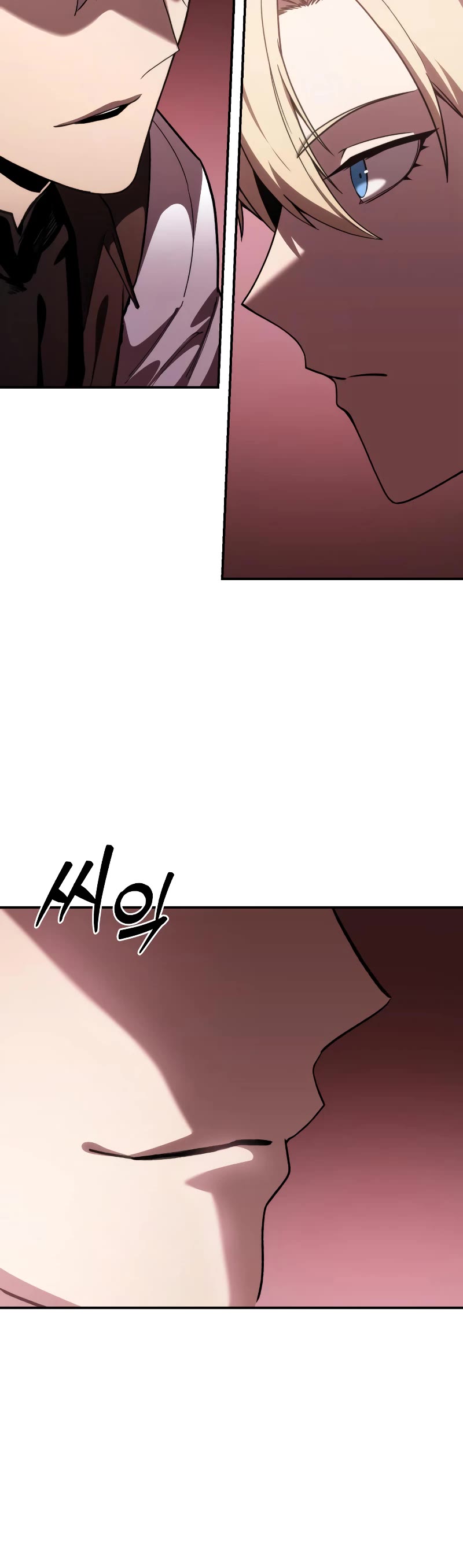 Star-Fostered Swordmaster Chapter 28 page 48 - Chapter 28
