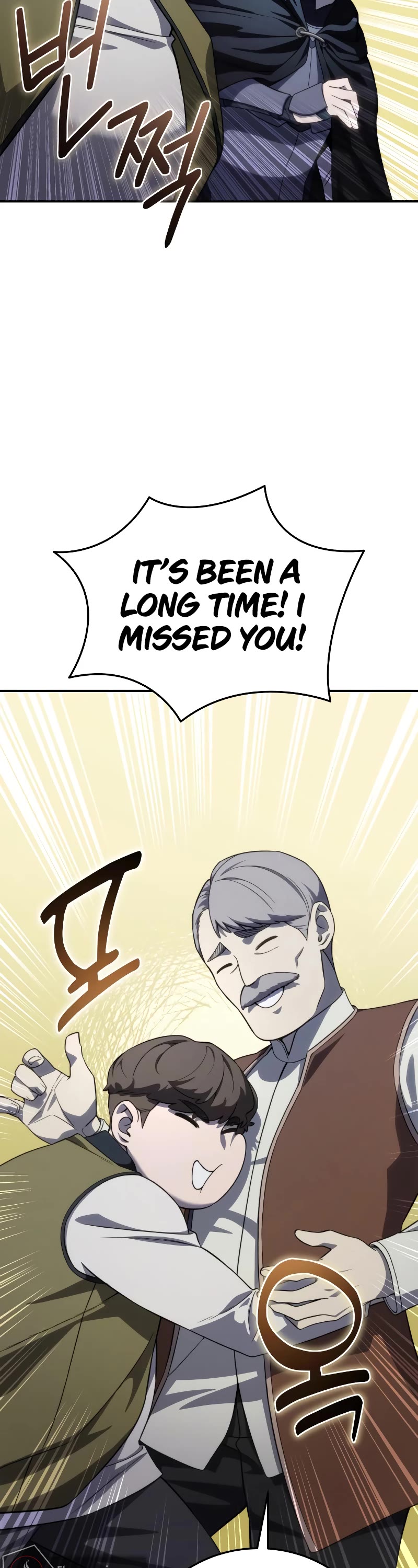 Star-Fostered Swordmaster Chapter 28 page 5 - Chapter 28