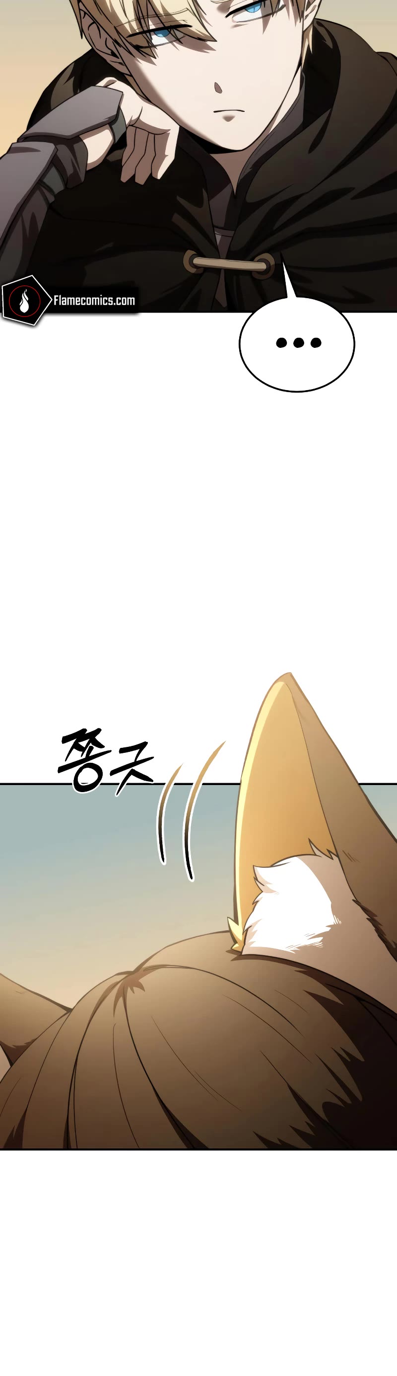 Star-Fostered Swordmaster Chapter 28 page 53 - Chapter 28