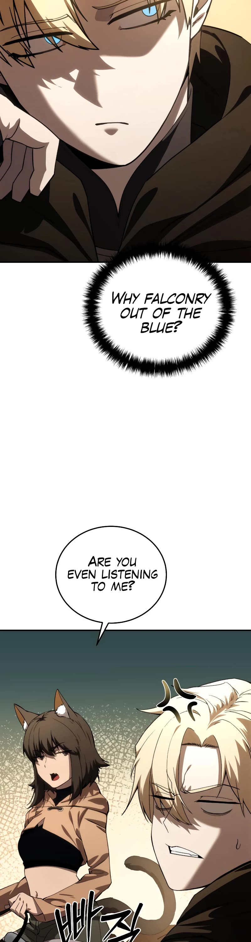 Star-Fostered Swordmaster Chapter 28 page 61 - Chapter 28
